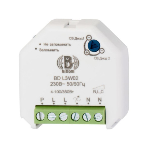 BIRONI Белый Механизм диммера для светодиодных ламп 230В, 4-100/350Вт, 42*45*12мм, для использования в комплекте с импульсными выключателями