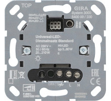 Gira Вставка универсального LED светорегулятора Standard S3000