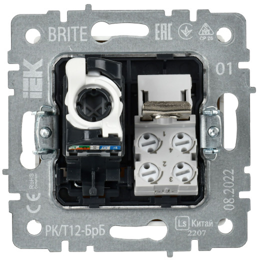 BRITE Роз. двойная RJ11+RJ45 кат.5E РК/Т12-БрБ бел. IEK