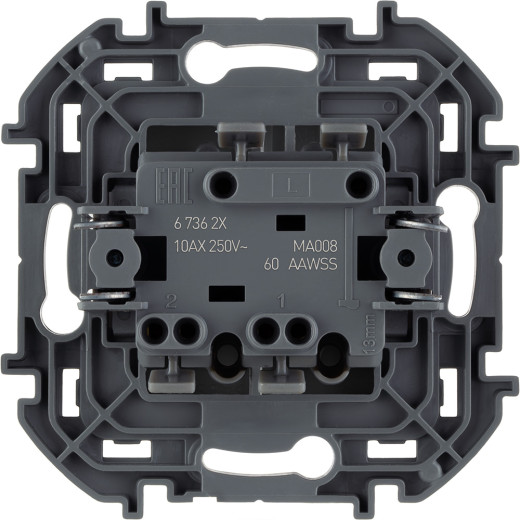 Выключатель двухклавишный - Legrand/Daccord Inspiria - 10АХ 250В безвинтовые зажимы - антрацит