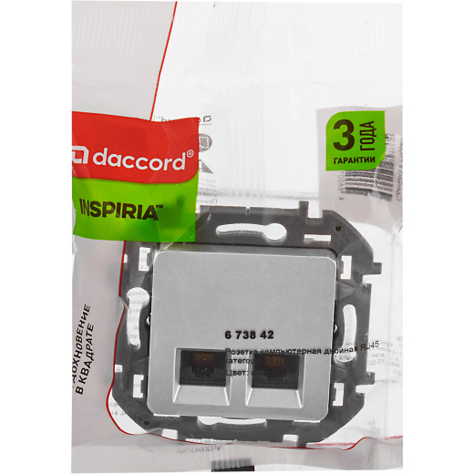 Розетка компьютерная двойная RJ45 категория 6 UTP - Legrand/Daccord Inspiria - алюминий