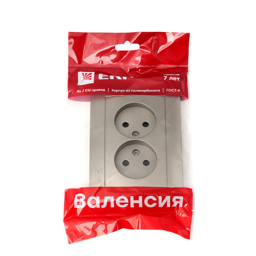 Валенсия лицевая панель розетка 2-местной б/з 10А кашемир с защ. штор. EKF PROxima