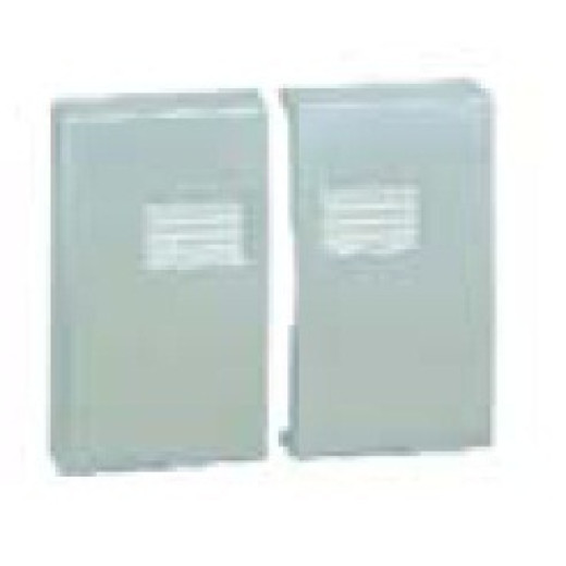 Клавиша двойная для выключателя с подсветкой, S44A, алюминий