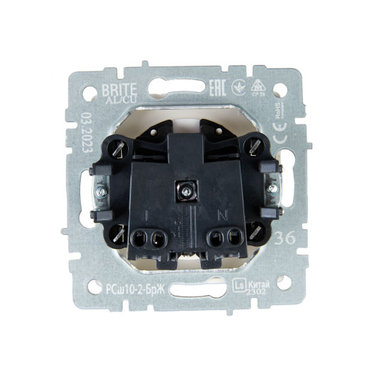 BRITE Роз. без з/к с з/ш 10А РСш10-2-БрЖ жемч. IEK