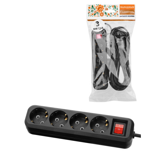 Удлинитель 4 гнезда, 3 метра, с/з, выкл., 10 А, 2300 Вт, черный, НАРОДНЫЙ