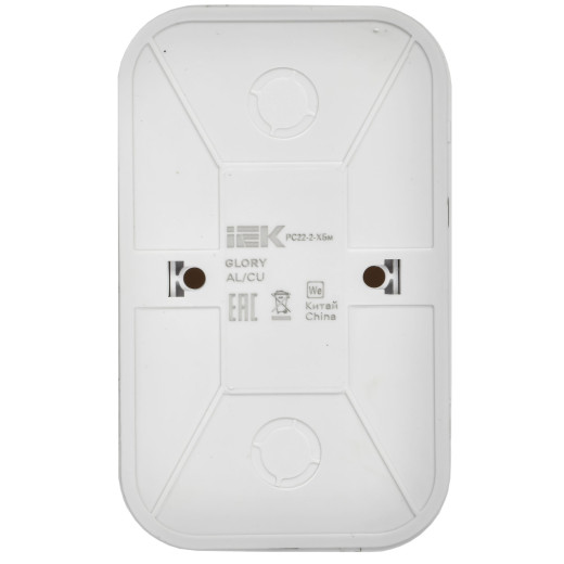 GLORY Роз. 2-я без з/к/ш о/у 10А РС22-2-ХБм бел. м. IEK