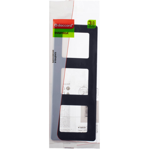 Рамка 3 поста - Legrand/Daccord Inspiria - антрацит