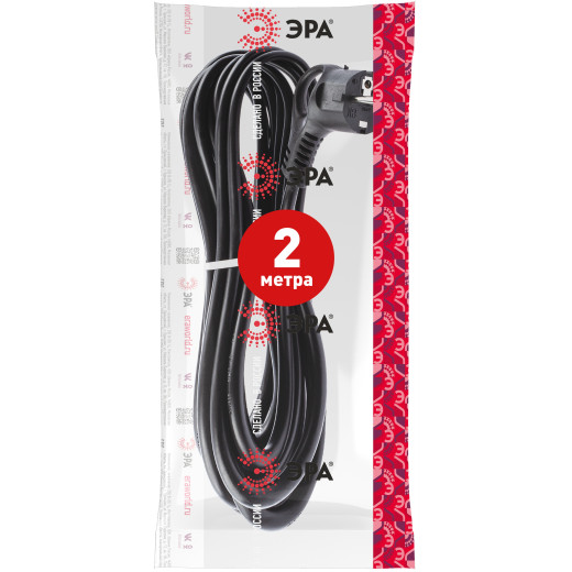 Шнур сетевой с вилкой ЭРА  U-3x1-2m-B с заземлением 2м ПВС 3x1мм2 черный