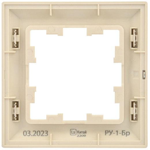BRITE Рамка 1-мест. РУ-1-Бр беж./шамп. IEK