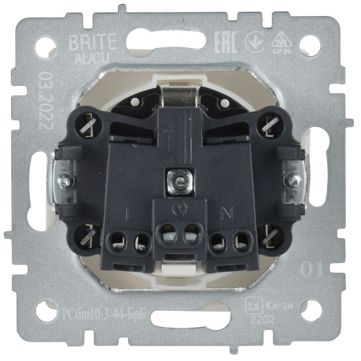 BRITE Роз. с з/к/ш с кр. 16А IP44 РСбш10-3-44-БрБ бел. IEK