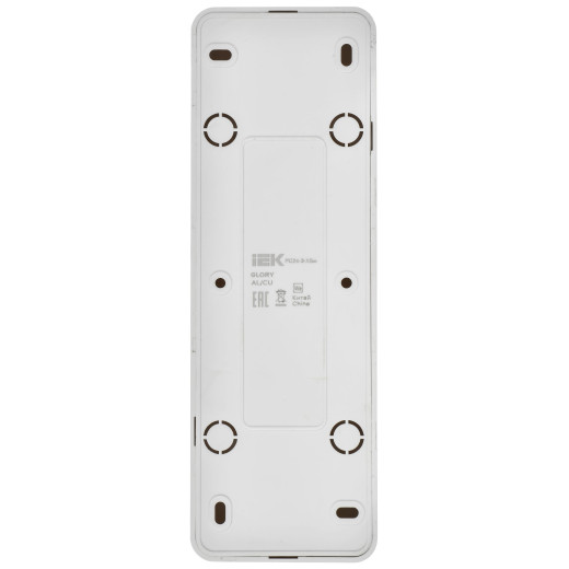 GLORY Роз. 4-я с з/к без з/ш о/у 16А РС24-3-ХБм бел. м. IEK