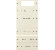 Gira Набор клавиш 5-местный Plus (2+3),  ГРАВИРОВКА