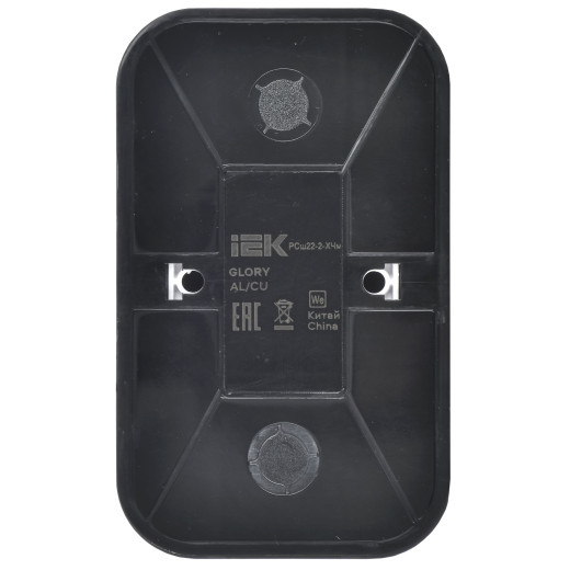 GLORY Роз. 2-я без з/к с з/ш о/у 10А РСш22-2-ХЧм чер. м. IEK