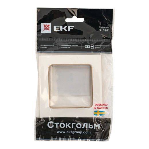 Стокгольм Рамка 1-местная белая с линией цвета шампань EKF PROxima