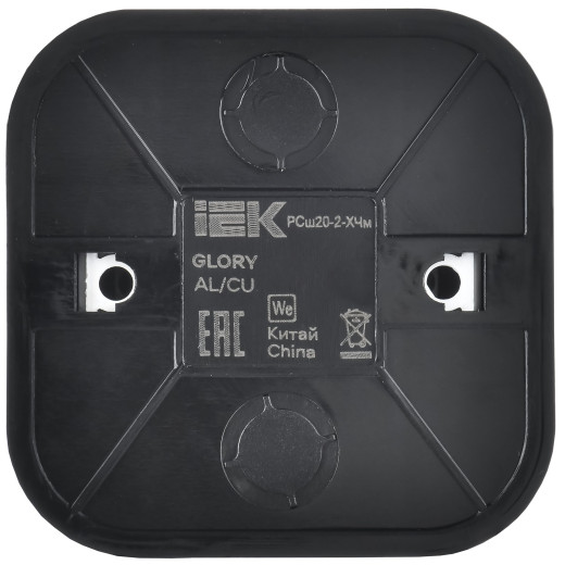 GLORY Роз. без з/к с з/ш о/у 10А РСш20-2-ХЧм черн. м. IEK