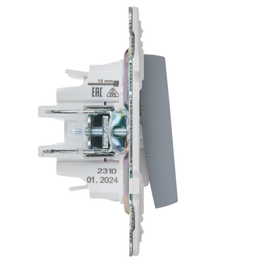 SKANDY Выключ. 3-кл. 10А SK-V11Gr сер. IEK