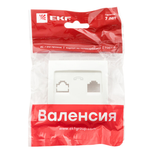 Валенсия лицевая панель розетки Phone 1-местная жемчуг EKF PROxima