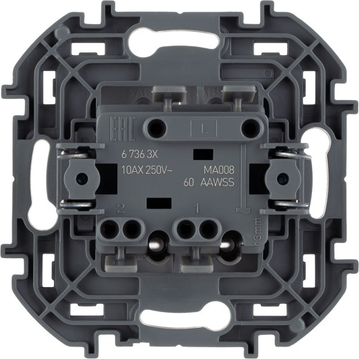 Выключатель двухклавишный с подсветкой/индикацией - Legrand/Daccord Inspiria - 10АХ 250В безвинтовые зажимы - белый