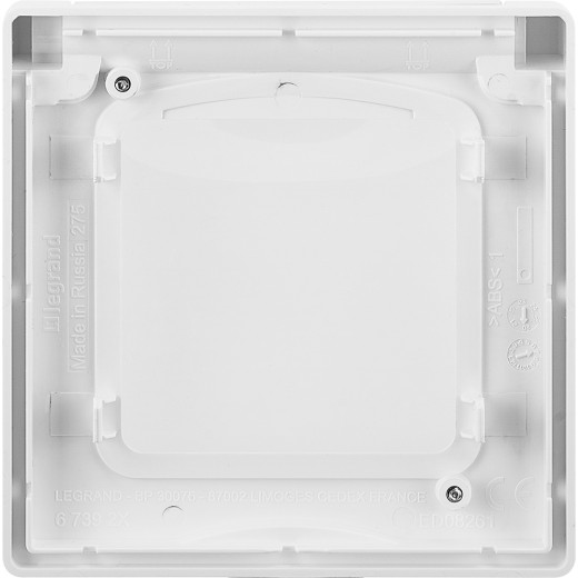 Рамка с защитной крышкой IP44 - Legrand Inspiria - белый