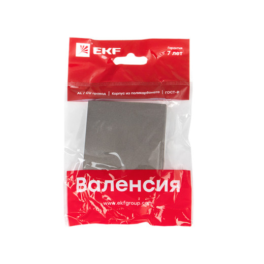 Валенсия лицевая панель выключателя 1-кл. 10А графит EKF PROxima