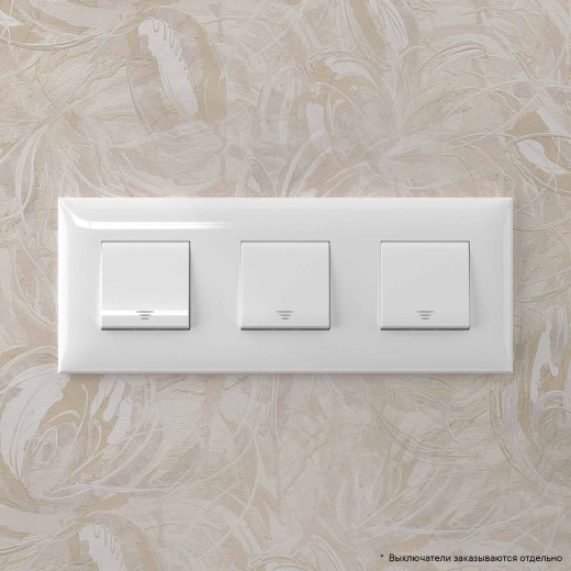 Рамка 3 поста (6 мод.), Avanti, белое облако