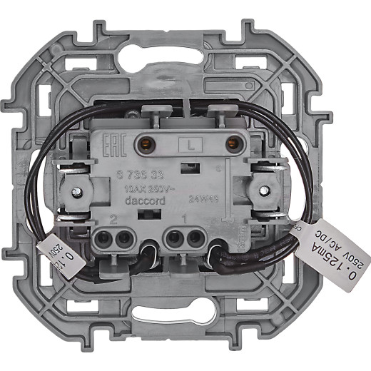 Выключатель двухклавишный с подсветкой/индикацией - Legrand/Daccord Inspiria - 10АХ 250В безвинтовые зажимы - антрацит