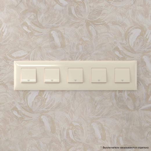 Рамка 5 постов (10 мод.), Avanti, ванильная дымка