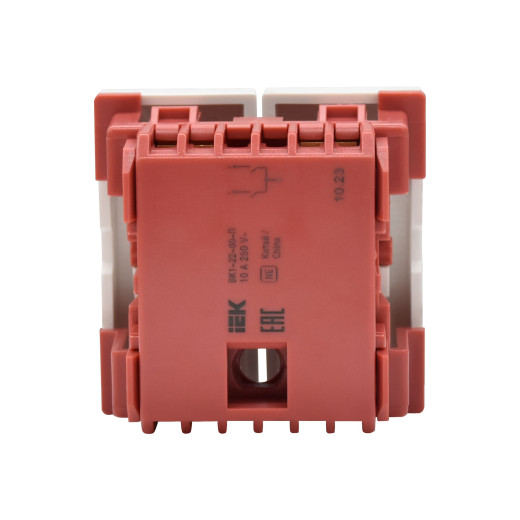 ВК1-22-00-П Выключатель двухклавишный (на 2 модуля) ПРАЙМЕР белый IEK