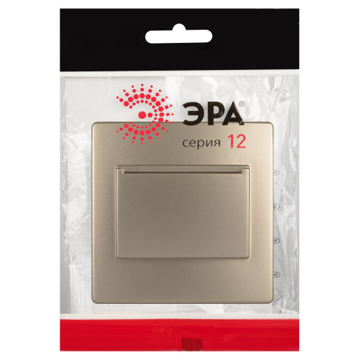 Накладка на карточный выключатель ЭРА Серия 12 12-6201-04 на 12-4105-99, шампань