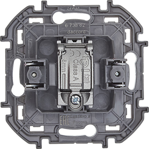 Розетка TV (телевизионная) - Legrand/Daccord Inspiria - проходная - алюминий