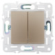 SKANDY Выключ. 2-кл. 10А SK-V04Sa песоч. IEK