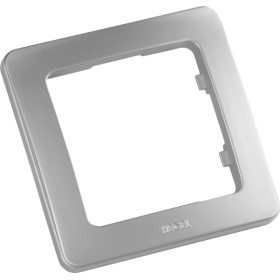 Hegel Мастер внутр Серебро Р401-06 Рамка 1-ая