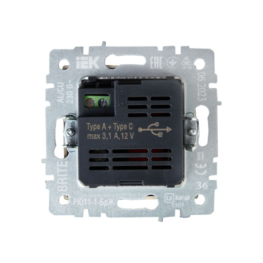 BRITE Роз. USB A+C 18Вт РЮ11-1-БрЖ жемч. IEK