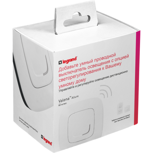 Коллекция умных устройств Valena Allure with NETATMO. Умный проводной выключатель с опцией светорегулирования 5-300 Вт 230В. Цвет Белый