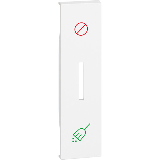 LIVING NOW. Лицевая панель для выключателя индикации 