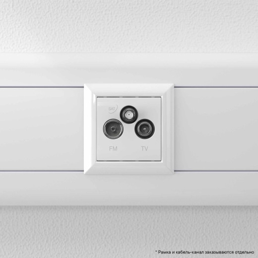 Розетка TV-FM-SAT модульная, Avanti, белое облако, 2 модуля