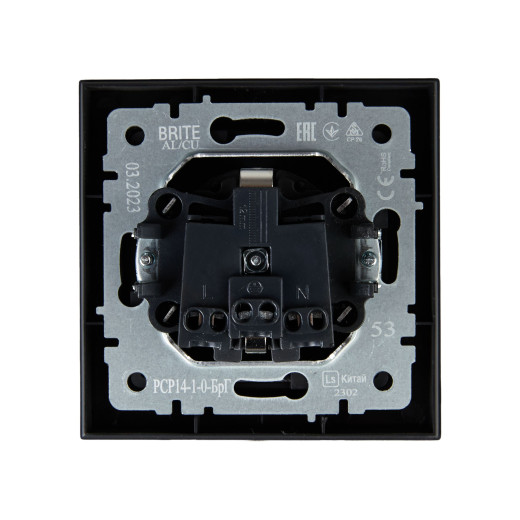 BRITE Роз. с з/к/ш 16А в сб. РСР14-1-0-БрГ граф. IEK