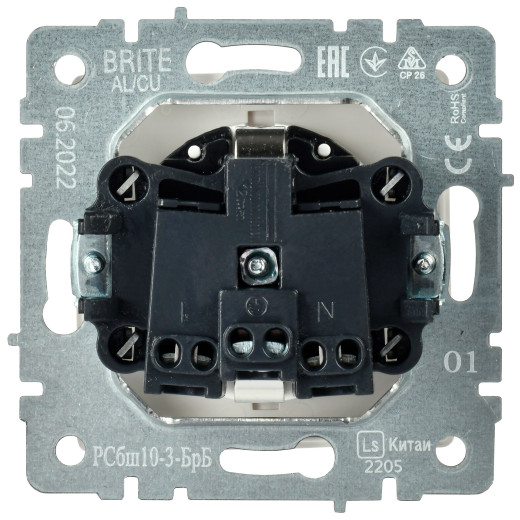 BRITE Роз. с з/к/ш с кр. 16А IP20 РСбш10-3-БрБбел. IEK