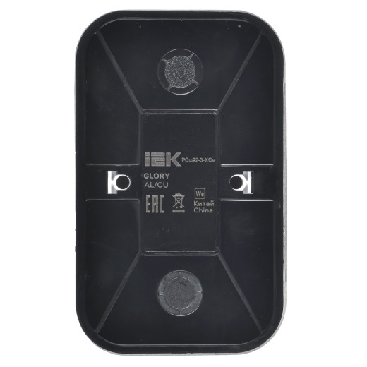 GLORY Роз. 2-я с з/к/ш о/у 16А РСш22-3-ХСм сталь м. IEK