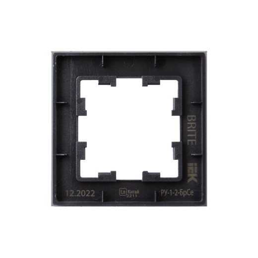 BRITE Рамка 1-мест. РУ-1-2-БрСе стекло сер. IEK