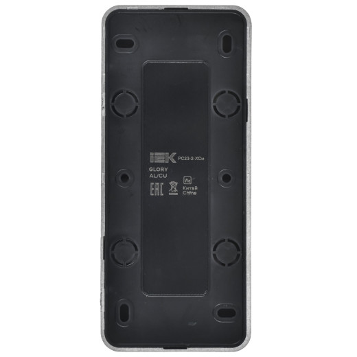 GLORY Роз. 3-я без з/к/ш о/у 10А РС23-2-ХСм сталь м. IEK