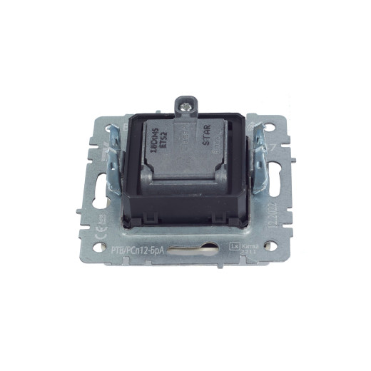 BRITE Роз. двойная TV+SAT РТВ/РСп12-БрА алюм. IEK