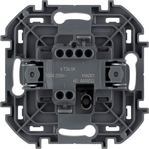 Выключатель одноклавишный - Legrand/Daccord Inspiria - 10АХ 250В безвинтовые зажимы - алюминий