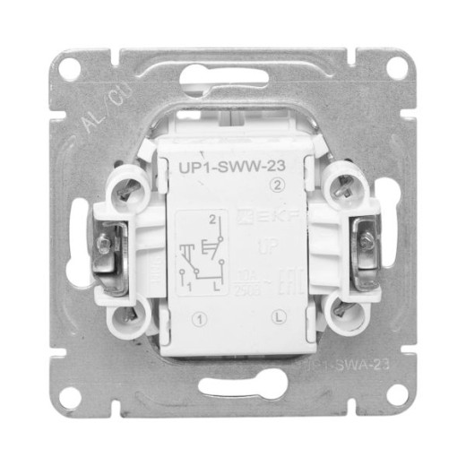 Механизм выключателя, двухклавишный, кнопочный, алюминий Эпика EKF