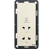 Gira Розетка для электробритвы