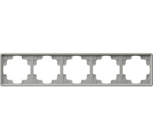 Gira S-Color Серый Рамка 5-ая