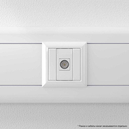 Розетка TV одиночная модульная, Avanti, белое облако, 1 модуль
