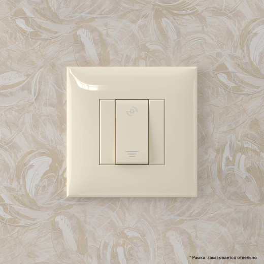 Диммер кнопочный в стену, Avanti, ванильная дымка