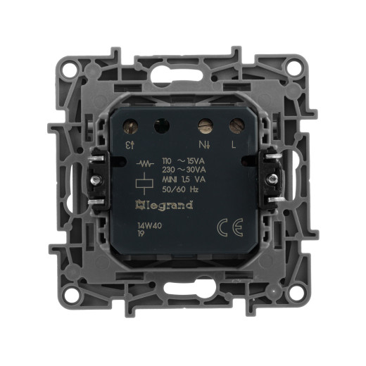 Выключатель карточный с подсветкой - Legrand Etika - с задержкой выключения 2А 250В винтовые зажимы - алюминий