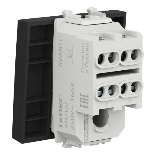 Инвертор одноклавишный модульный, Avanti, черный матовый, 2 модуля